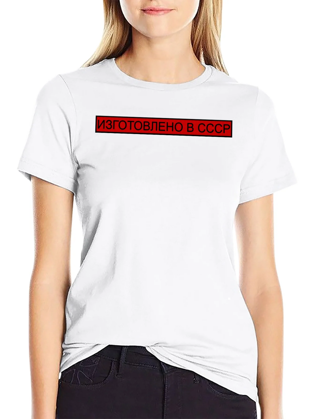 Retro USSR Made T-Shirt - Black product image 8