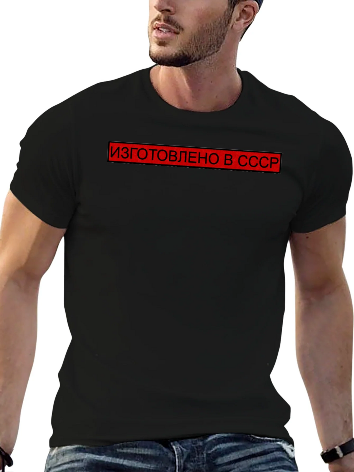Retro USSR Made T-Shirt - Black product image 6
