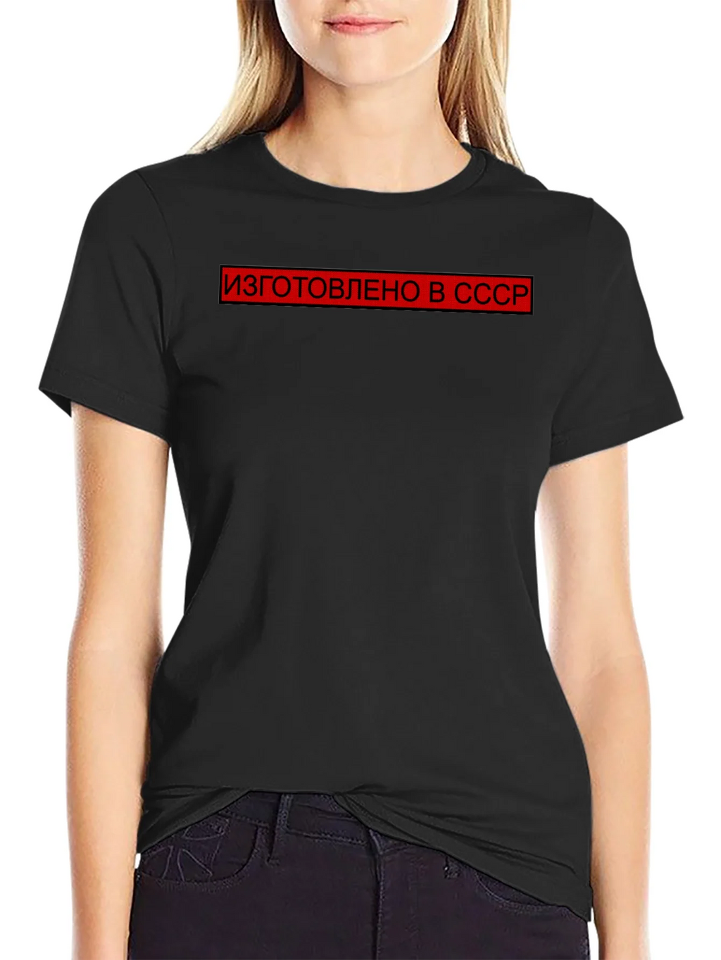 Retro USSR Made T-Shirt - Black product image 2