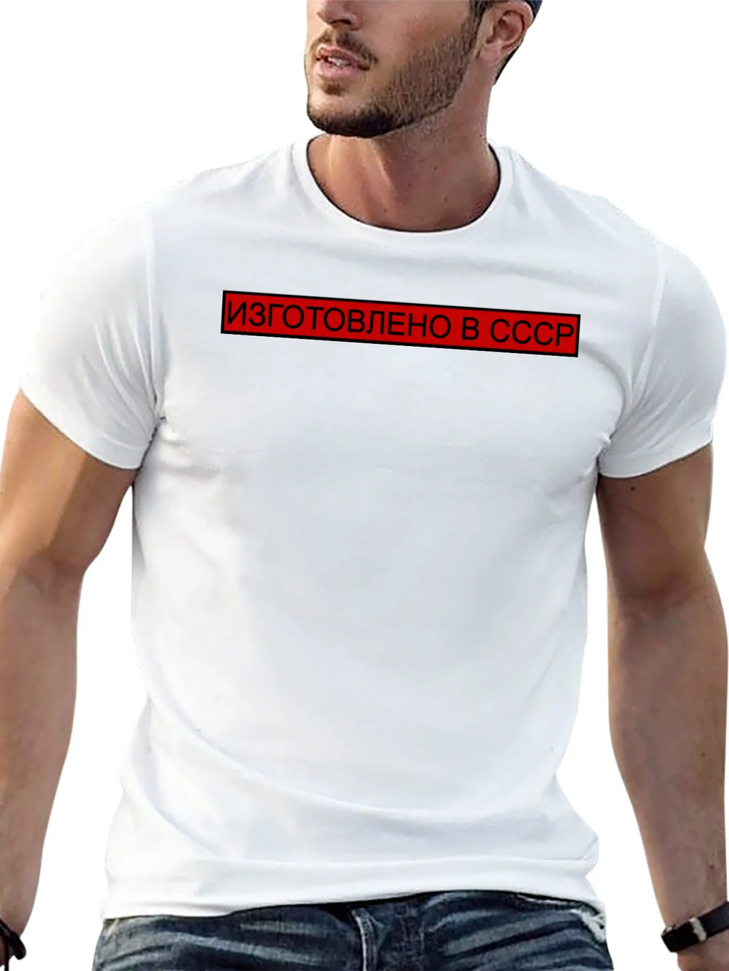 Retro USSR Made T-Shirt - Black product image 12