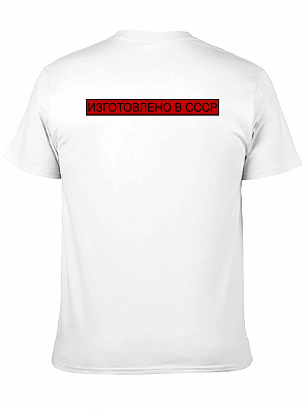 Retro USSR Made T-Shirt - Black product image 10