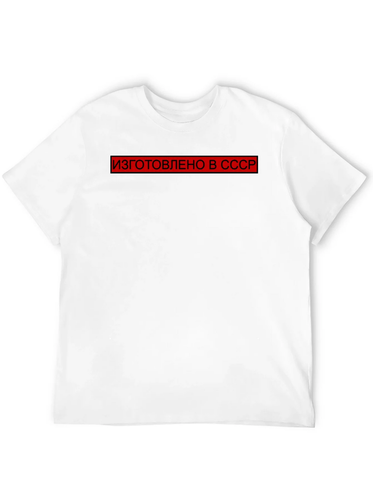 Retro USSR Made T-Shirt - Black product image 11