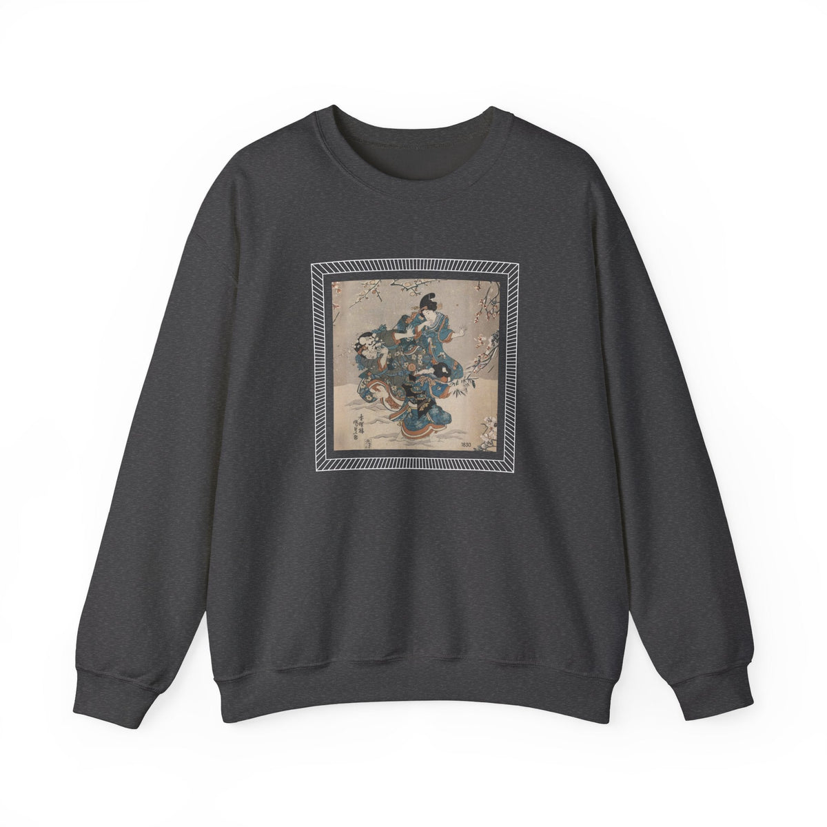 Snowball Fight 1830 Vintage Graphic Sweatshirt product image 6