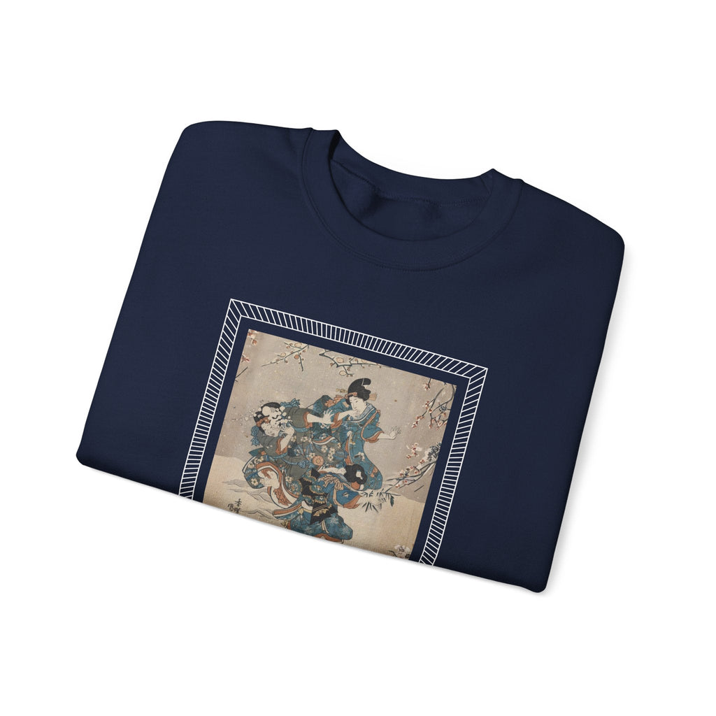 Snowball Fight 1830 Vintage Graphic Sweatshirt product image 8