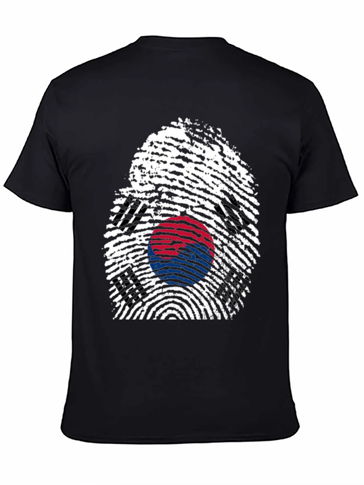 South Korea Flag Fingerprint Graphic T-Shirt product image 4