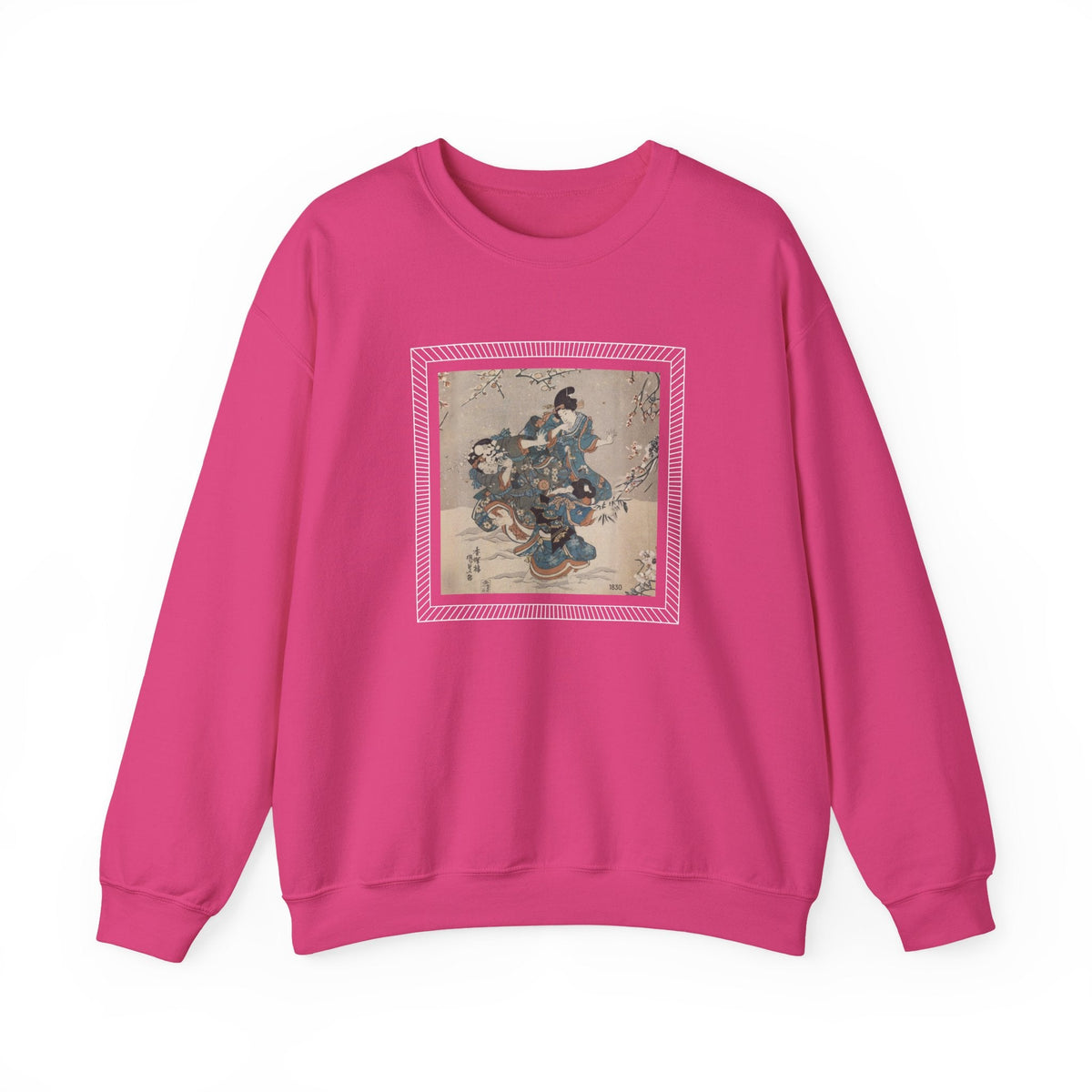 Snowball Fight 1830 Vintage Graphic Sweatshirt product image 7