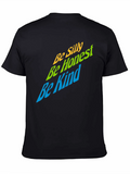 Be Silly Be Honest Be Kind Graphic T-Shirt product image 1