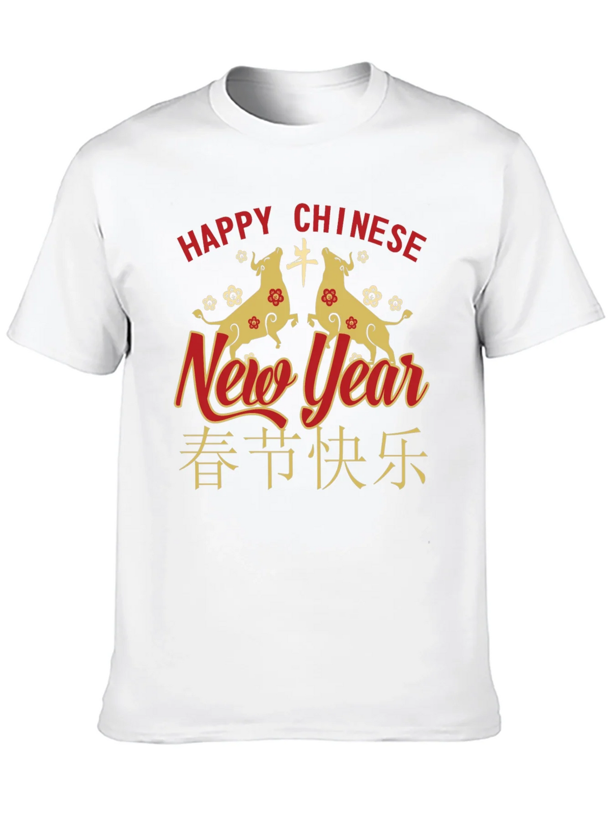 Chinese New Year Ox T-Shirt product image 8