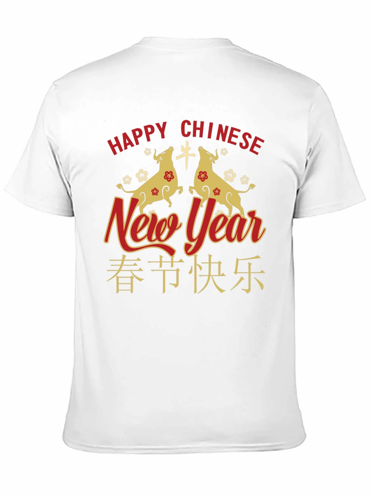 Chinese New Year Ox T-Shirt product image 9