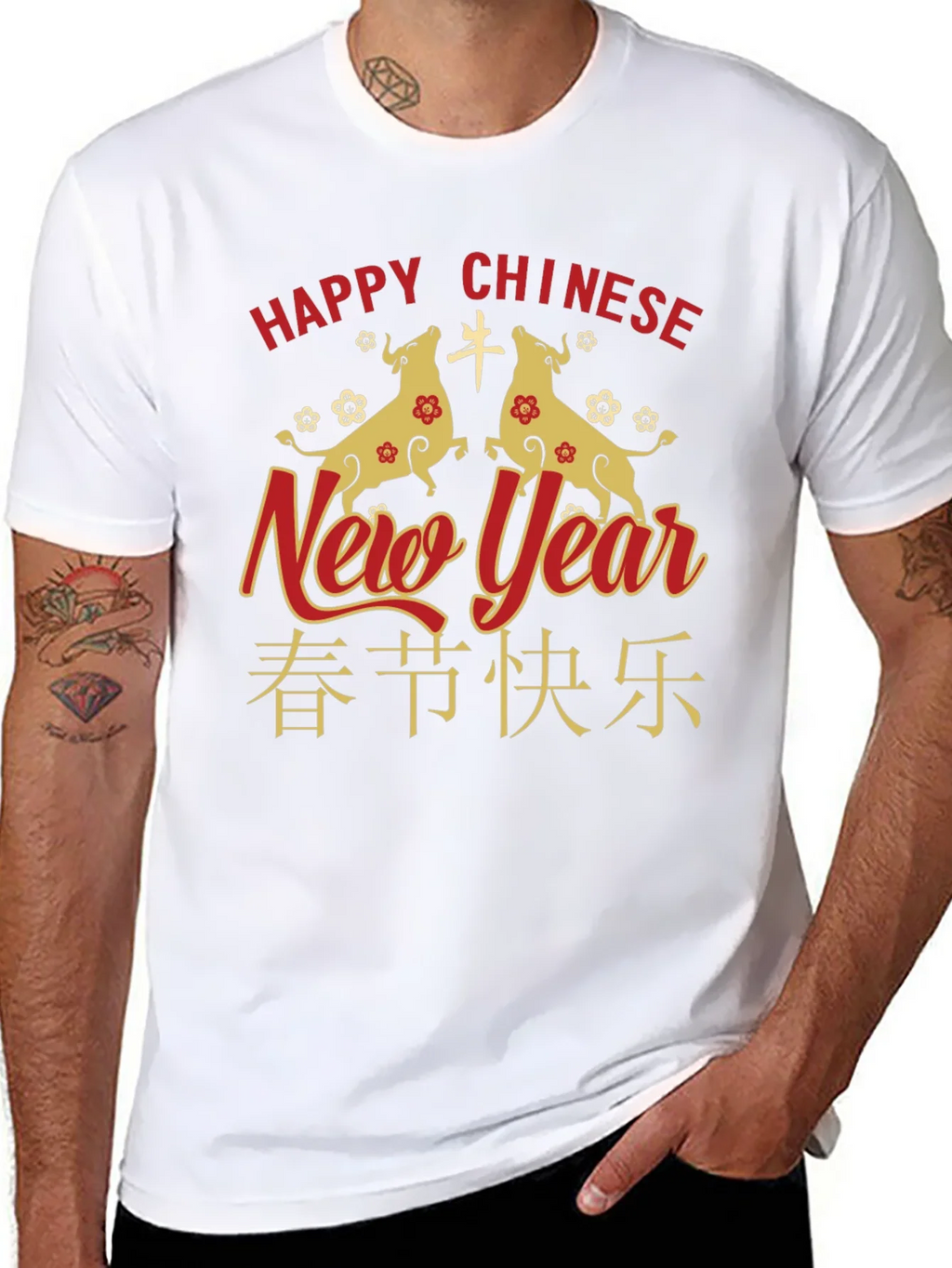 Chinese New Year Ox T-Shirt product image 6