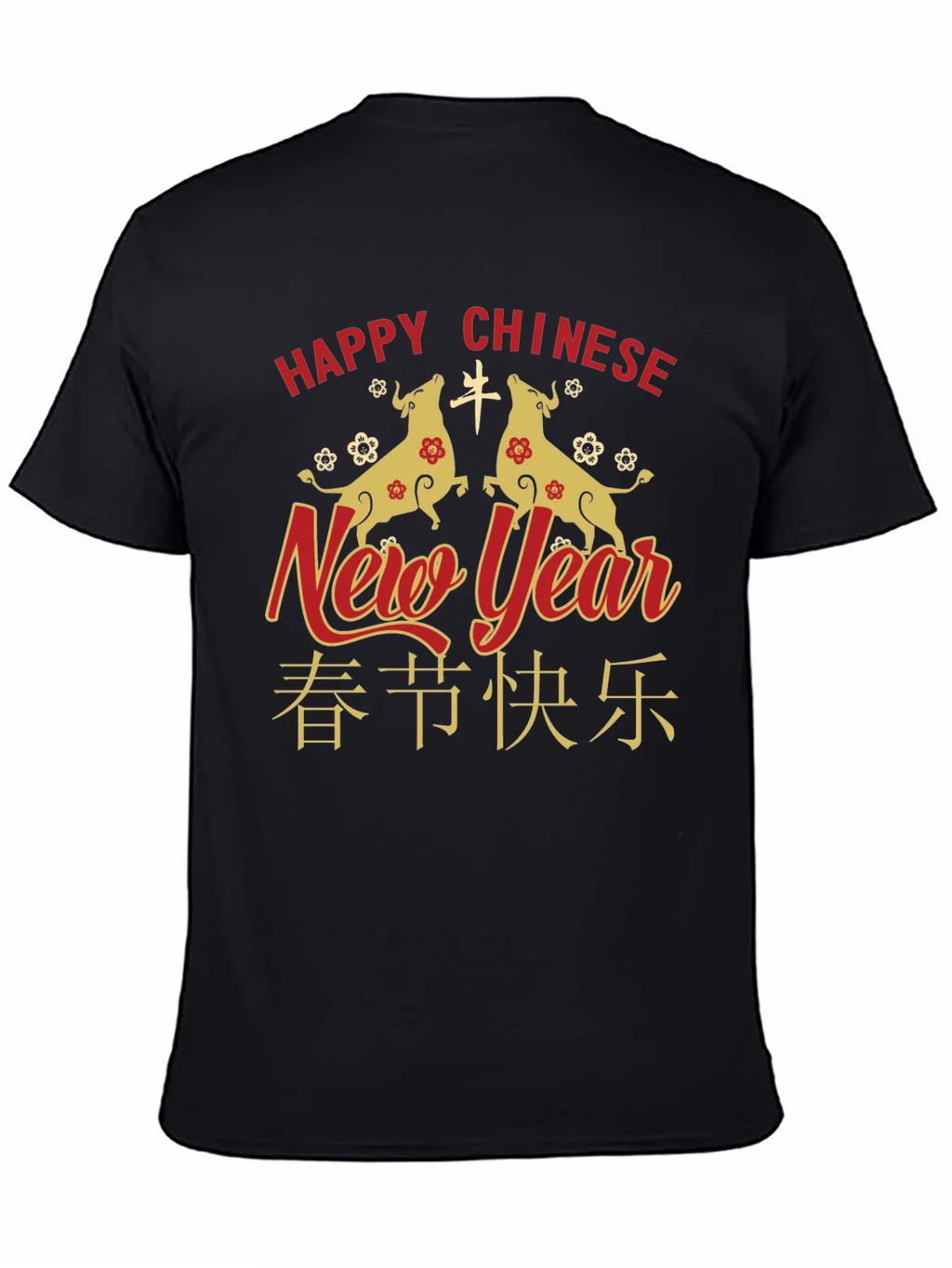 Chinese New Year Ox T-Shirt product image 3