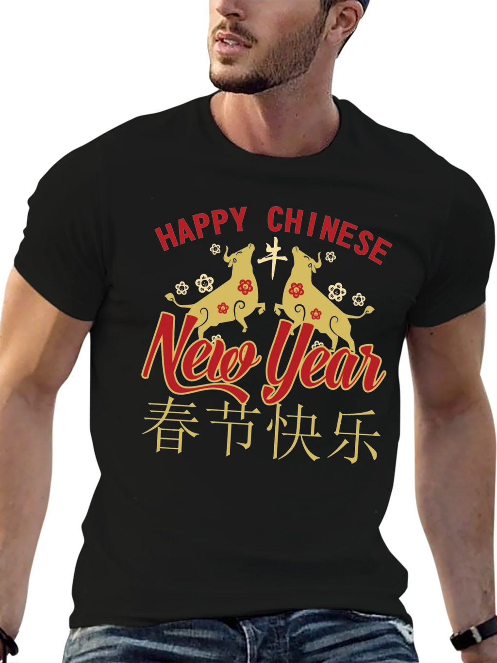 Chinese New Year Ox T-Shirt product image 5
