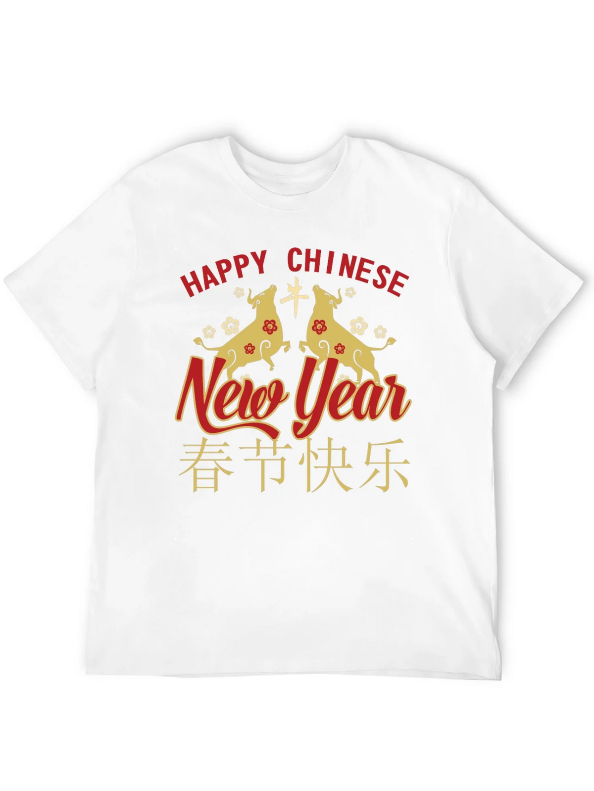 Chinese New Year Ox T-Shirt product image 10