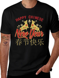 Chinese New Year Ox T-Shirt product image 1