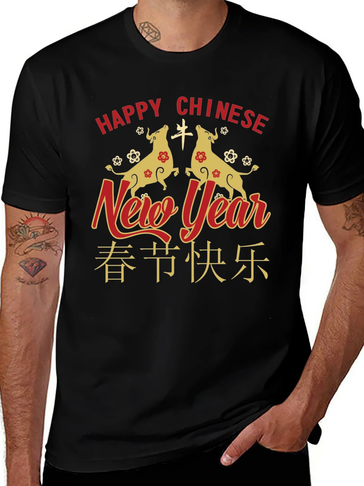 Chinese New Year Ox T-Shirt product image 1