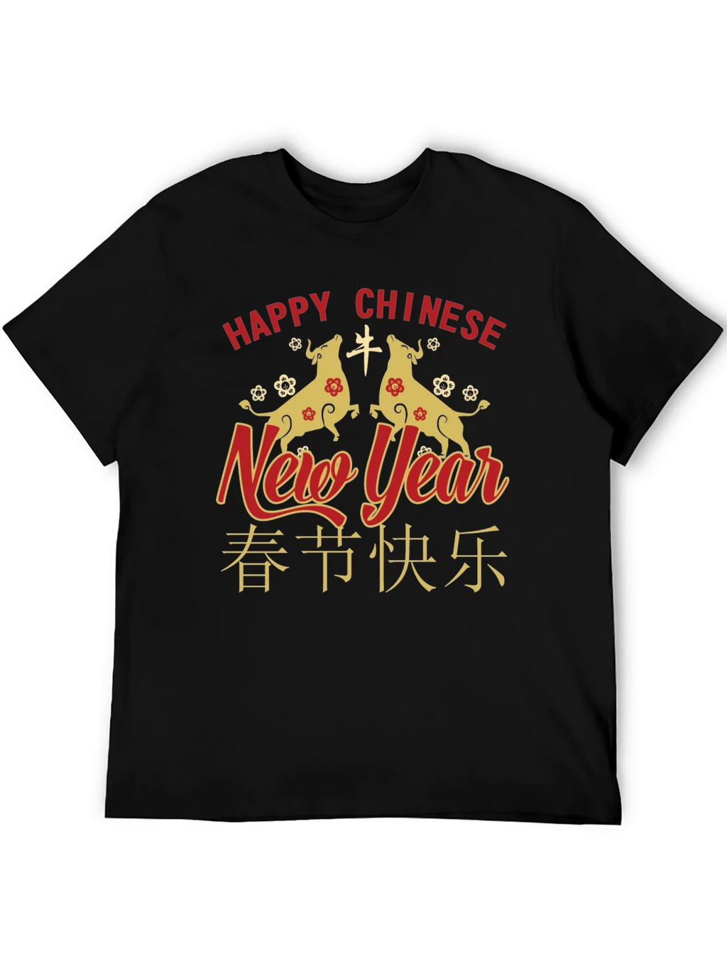 Chinese New Year Ox T-Shirt product image 4