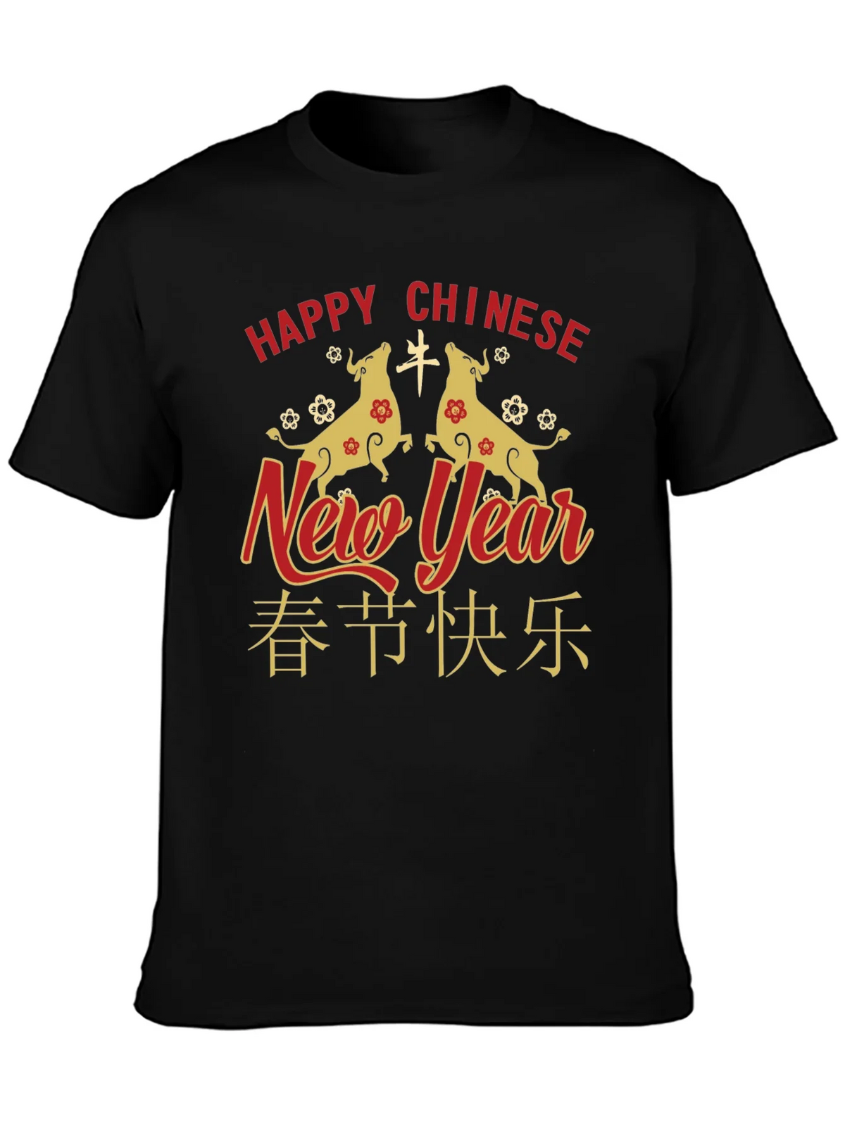Chinese New Year Ox T-Shirt product image 2