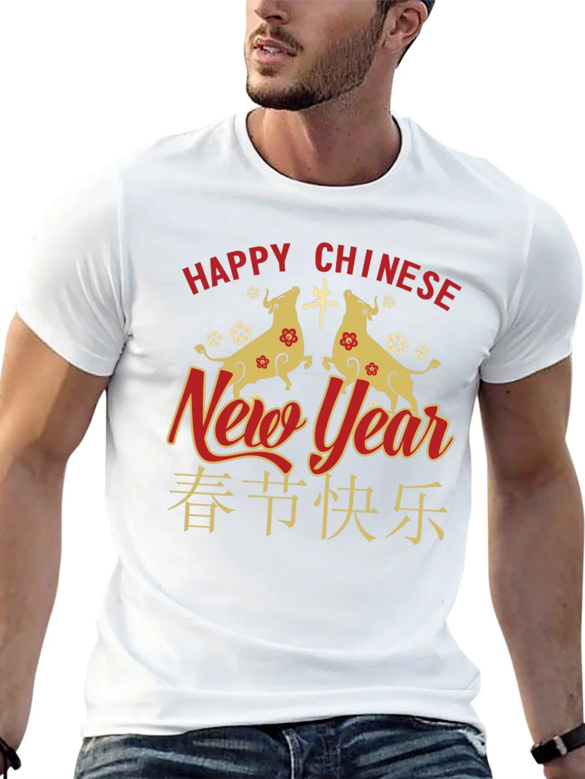 Chinese New Year Ox T-Shirt product image 11