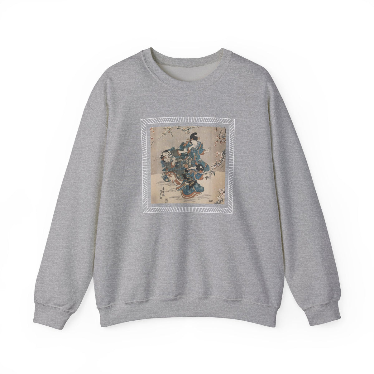 Snowball Fight 1830 Vintage Graphic Sweatshirt product image 4