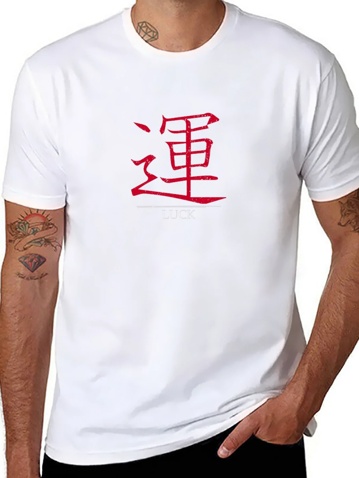 Luck Kanji Graphic Print T-Shirt - Classic Black Tee product image 4