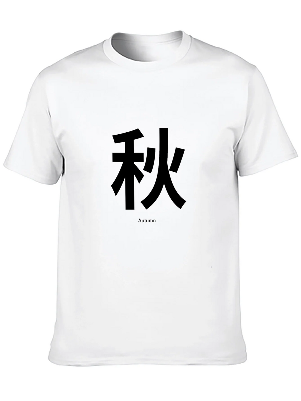 Autumn Kanji T-Shirt - Black product image 9