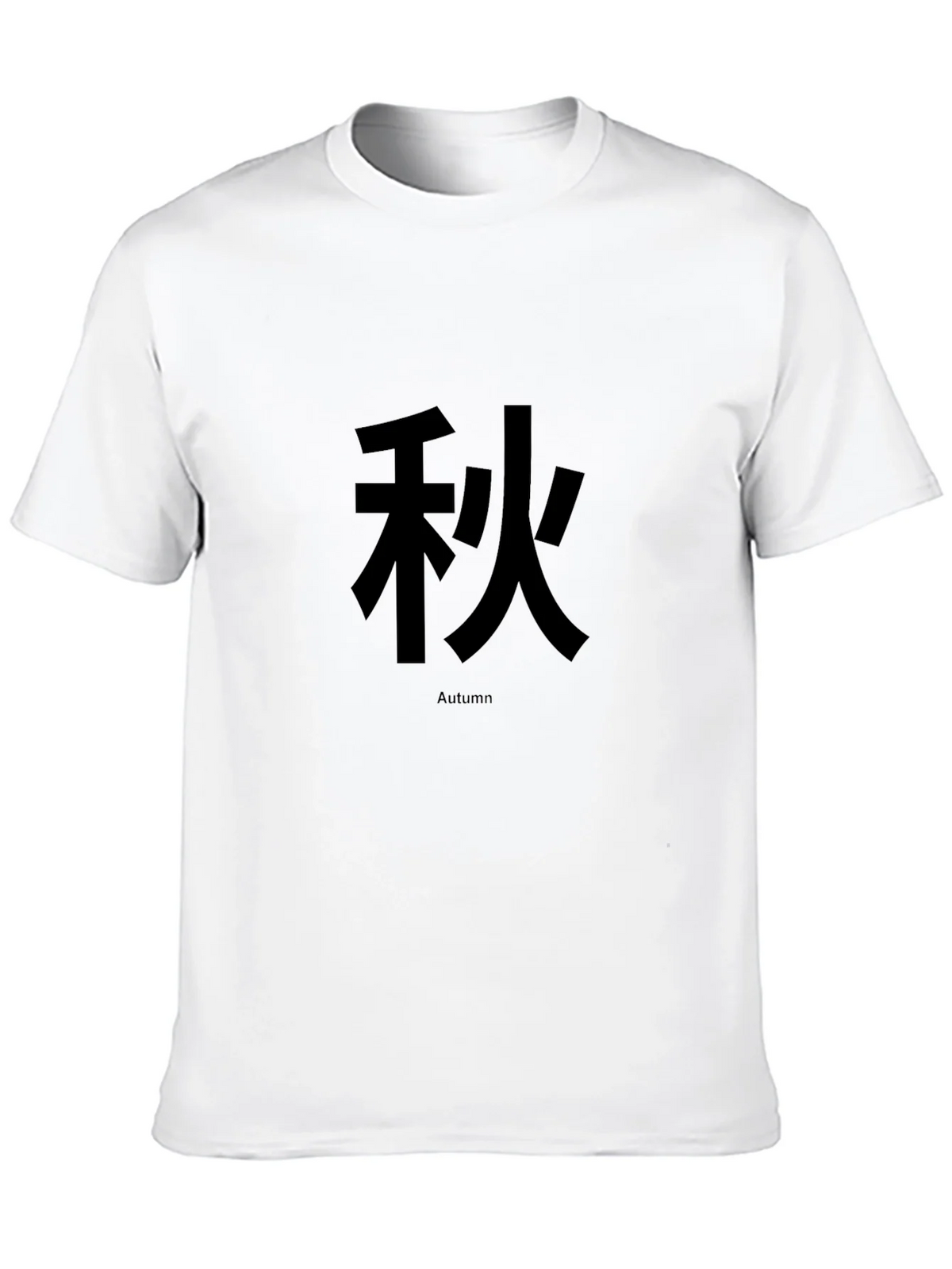 Autumn Kanji T-Shirt - Black product image 9