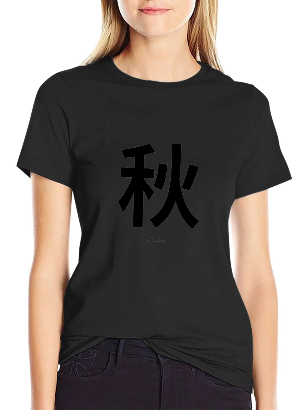 Autumn Kanji T-Shirt - Black product image 2