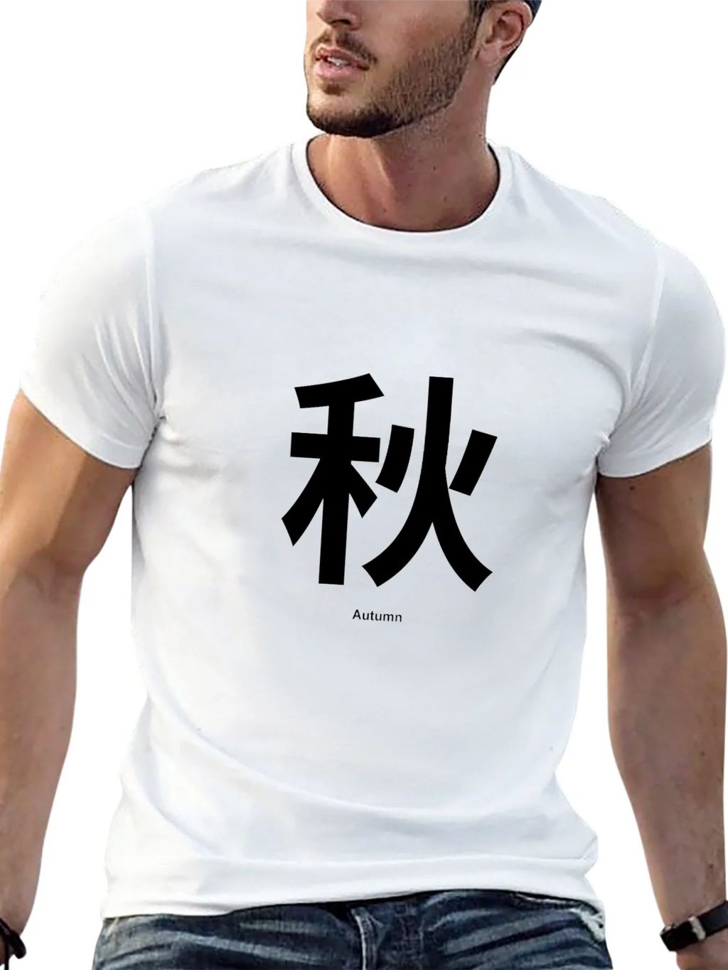 Autumn Kanji T-Shirt - Black product image 12