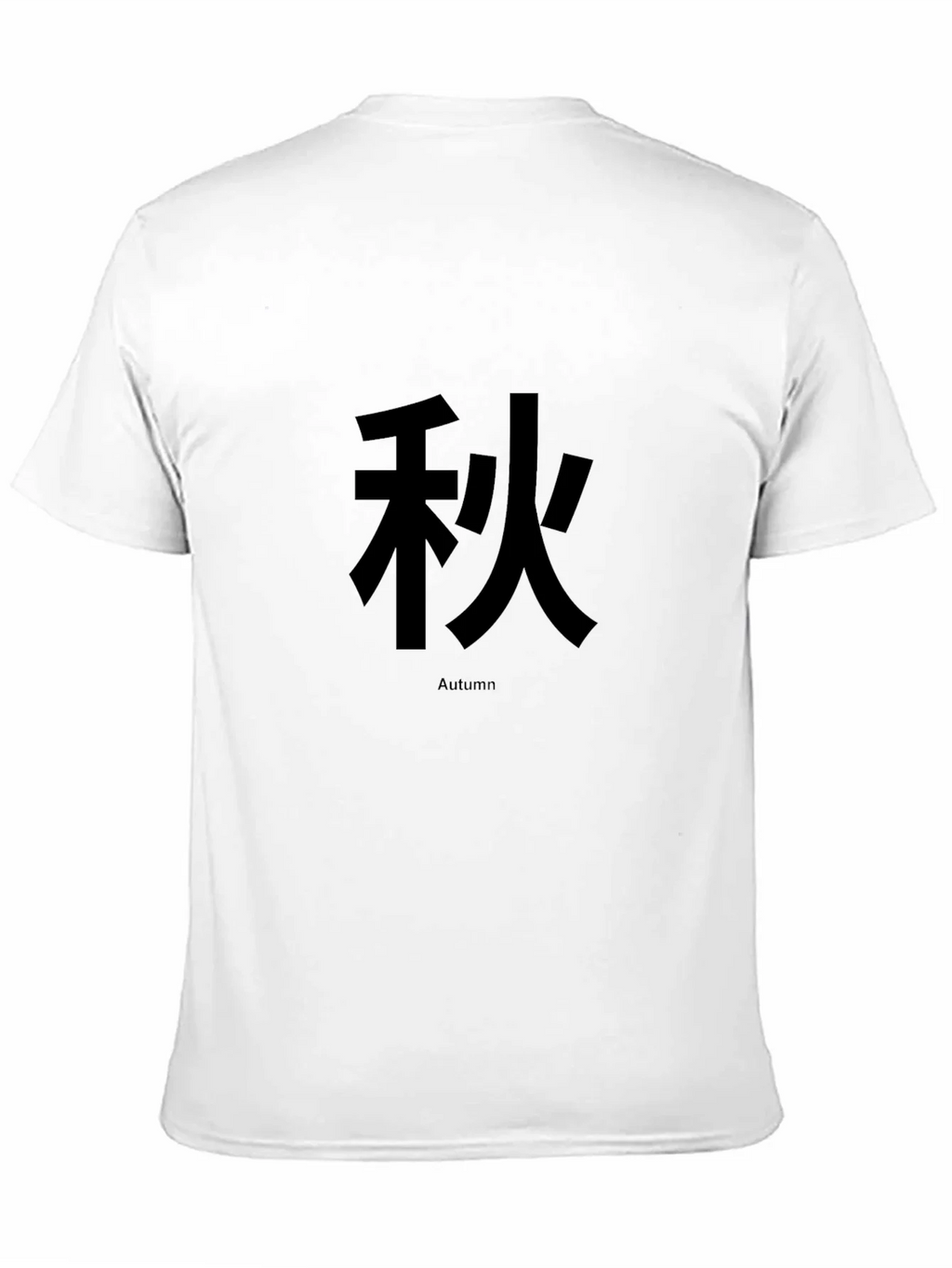Autumn Kanji T-Shirt - Black product image 10