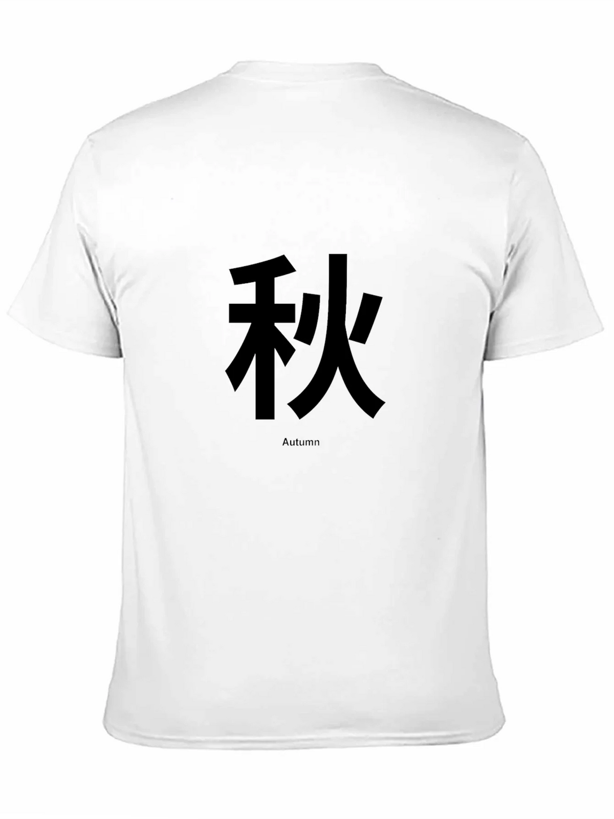 Autumn Kanji T-Shirt - Black product image 10