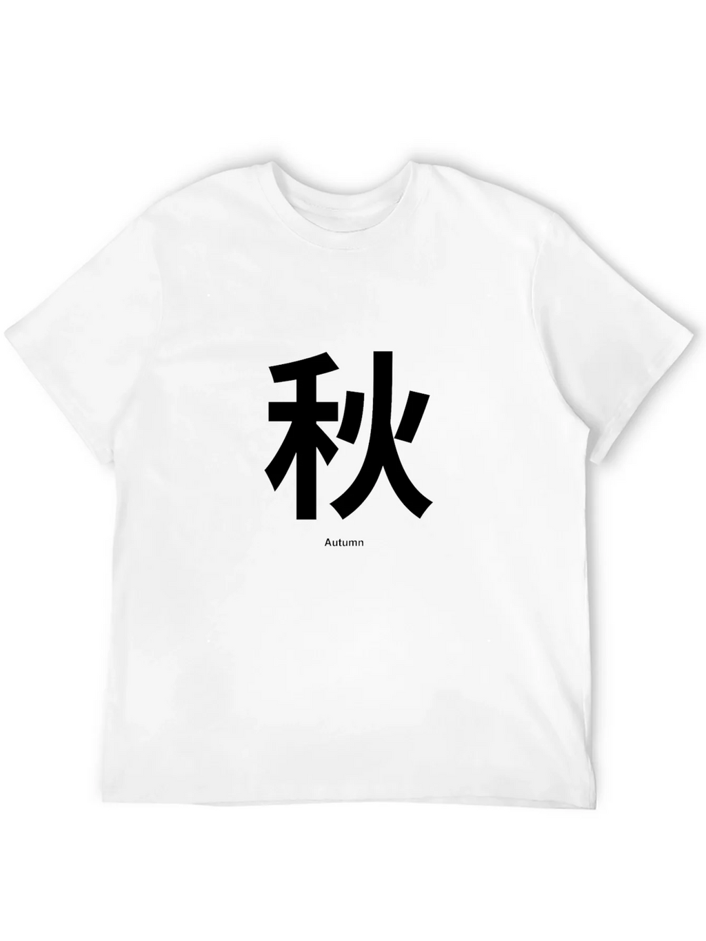 Autumn Kanji T-Shirt - Black product image 11