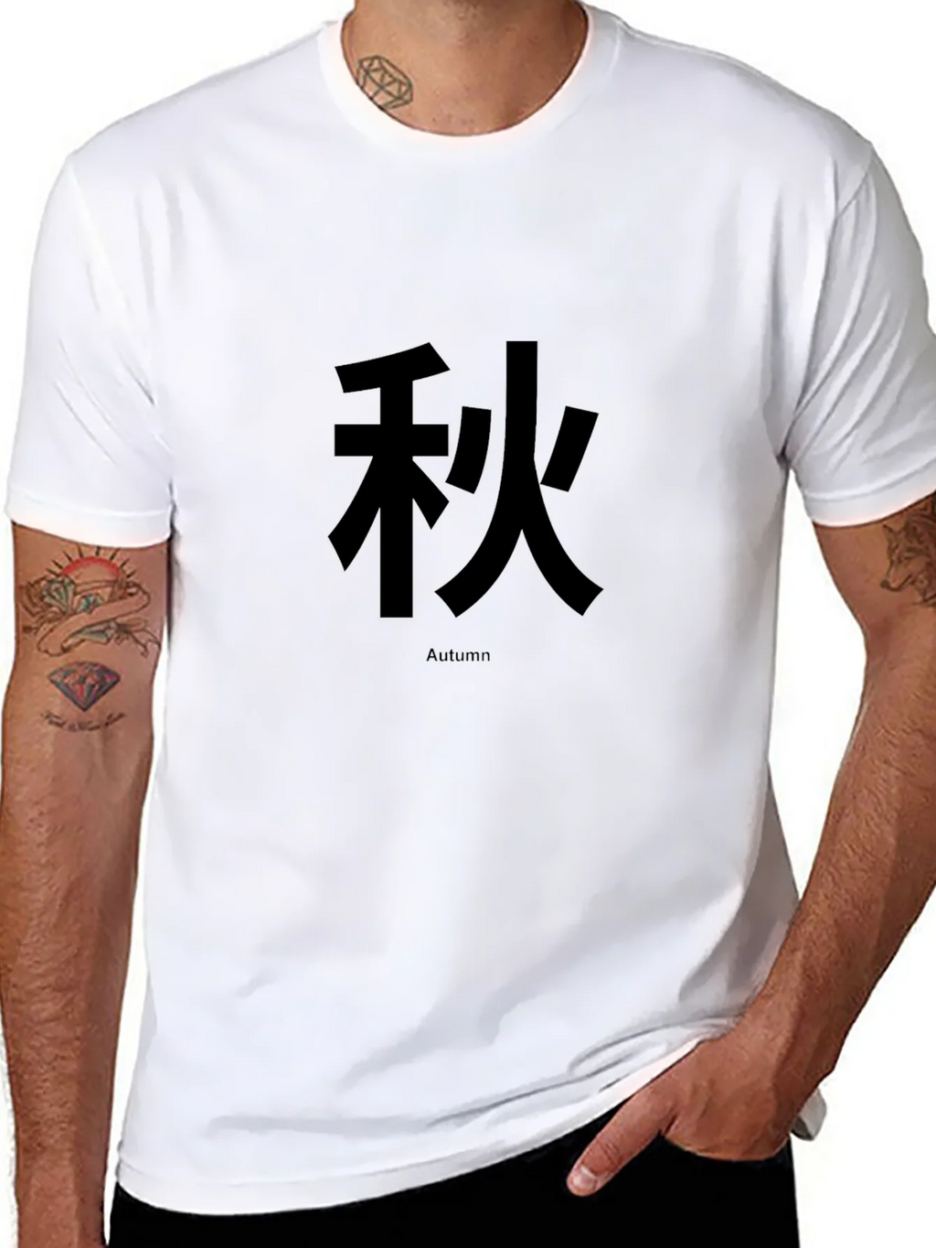 Autumn Kanji T-Shirt - Black product image 7