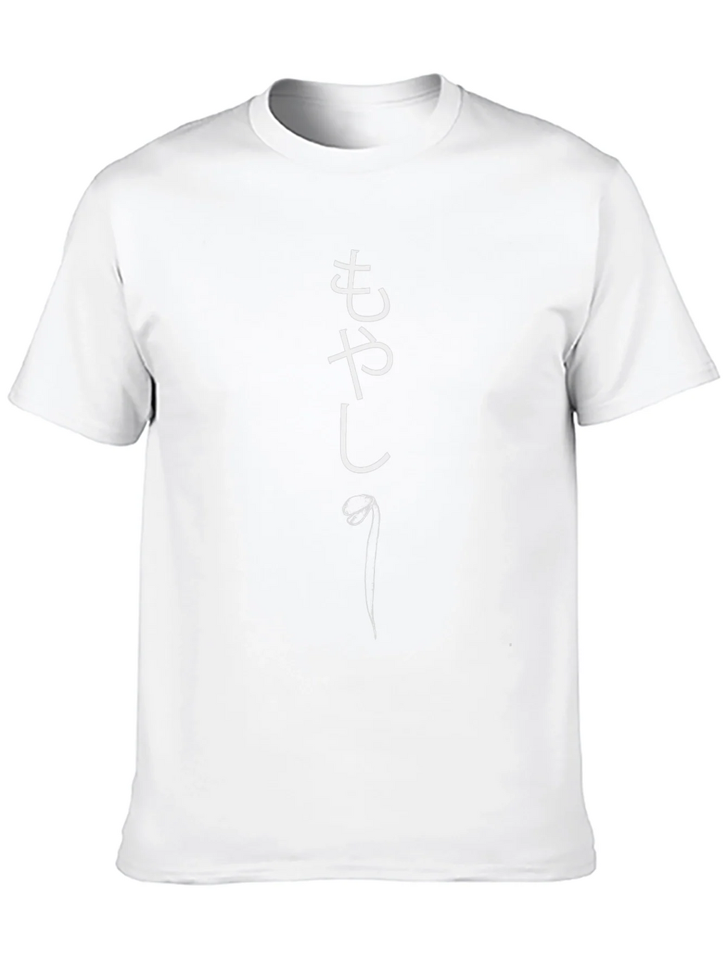 Black T-Shirt with Japanese Bean Sprout Design product image 3