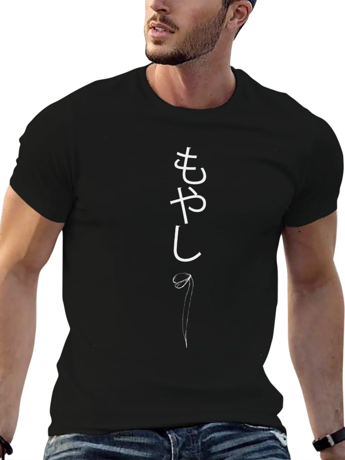 Black T-Shirt with Japanese Bean Sprout Design product image 2