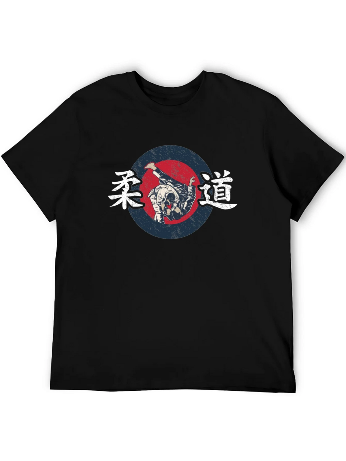 Judo Throw Graphic Black T-Shirt product image 5