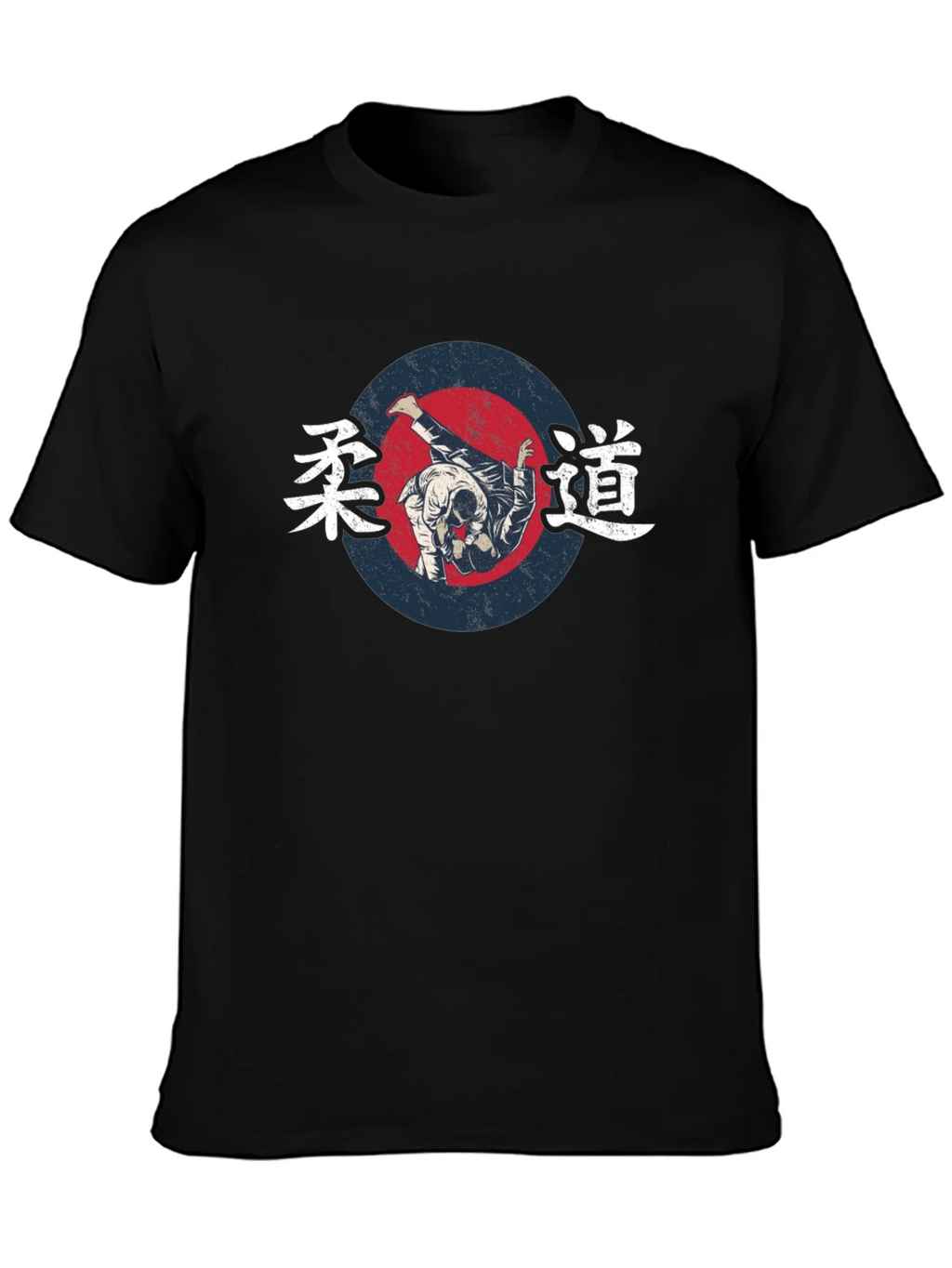 Judo Throw Graphic Black T-Shirt product image 3