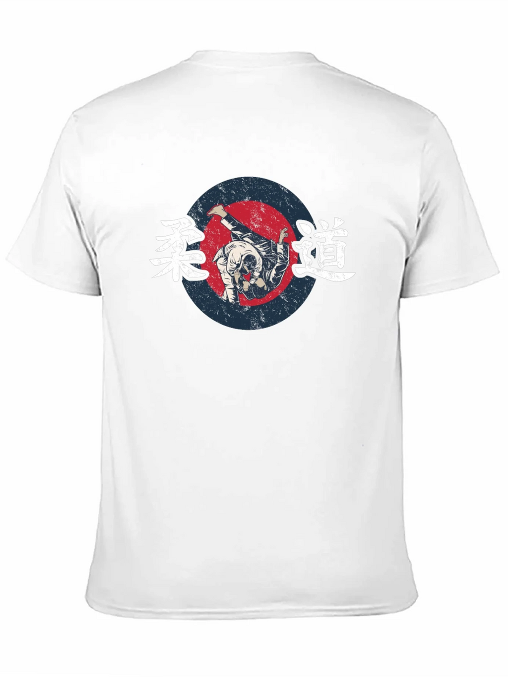 Judo Throw Graphic Black T-Shirt product image 10