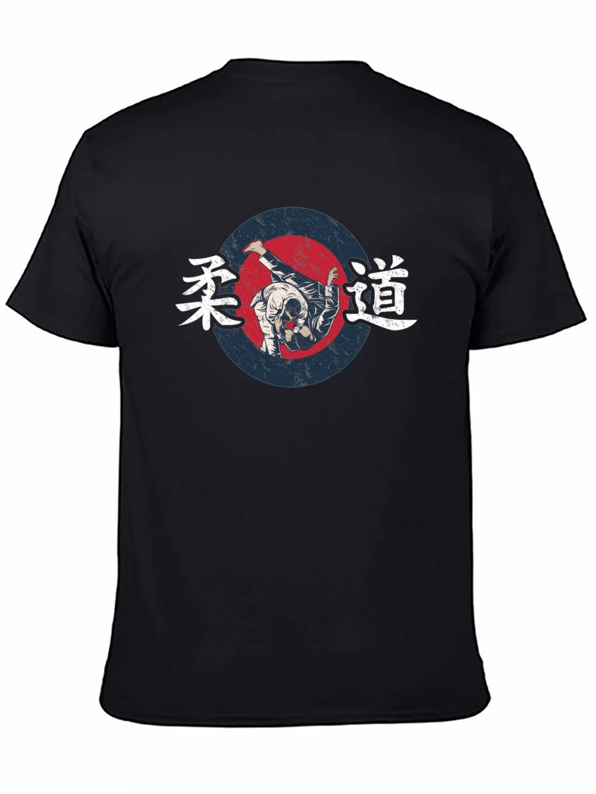 Judo Throw Graphic Black T-Shirt product image 4