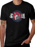 Judo Throw Graphic Black T-Shirt product image 1