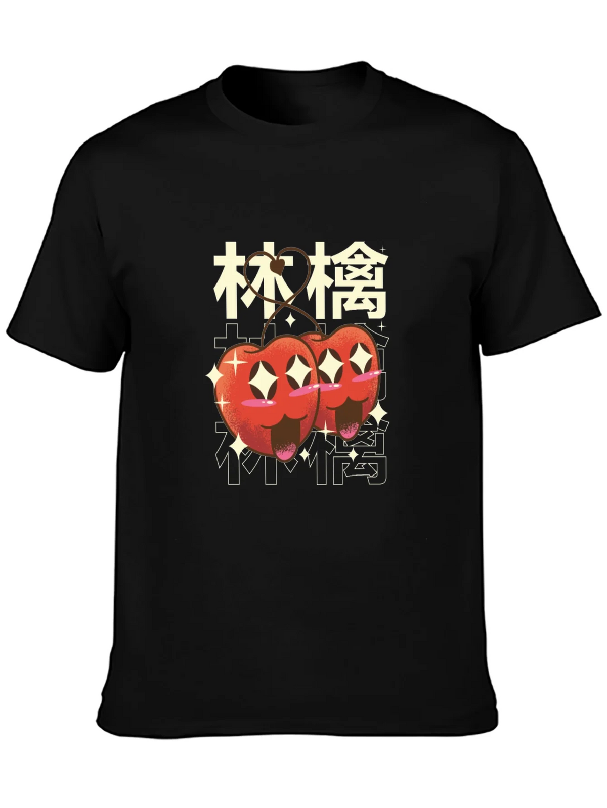 Kawaii Cherry Graphic Tee product image 3