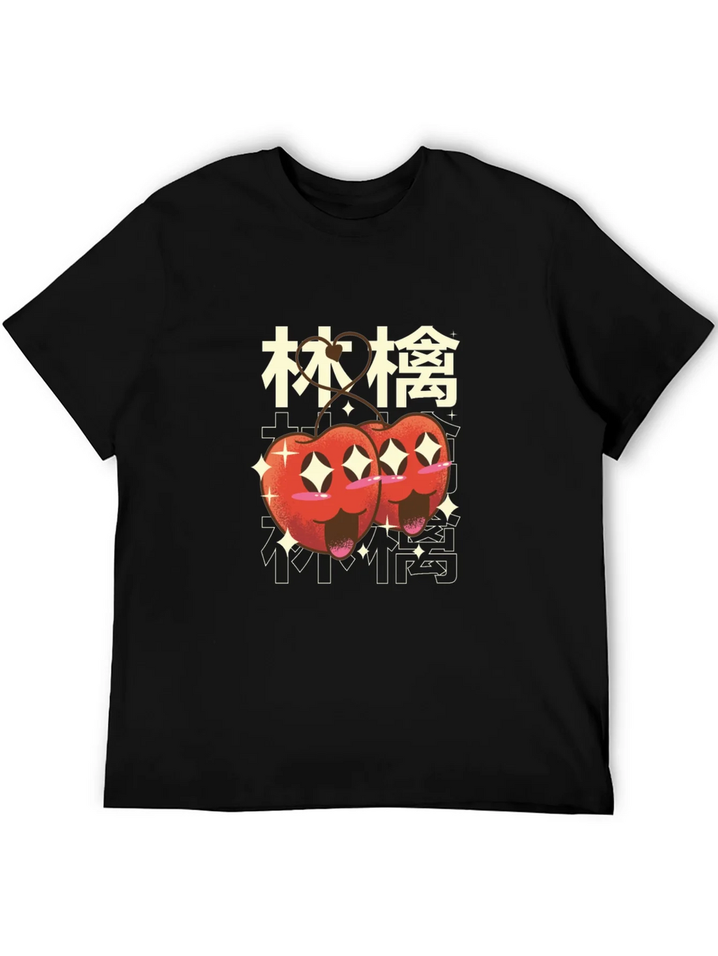 Kawaii Cherry Graphic Tee product image 5
