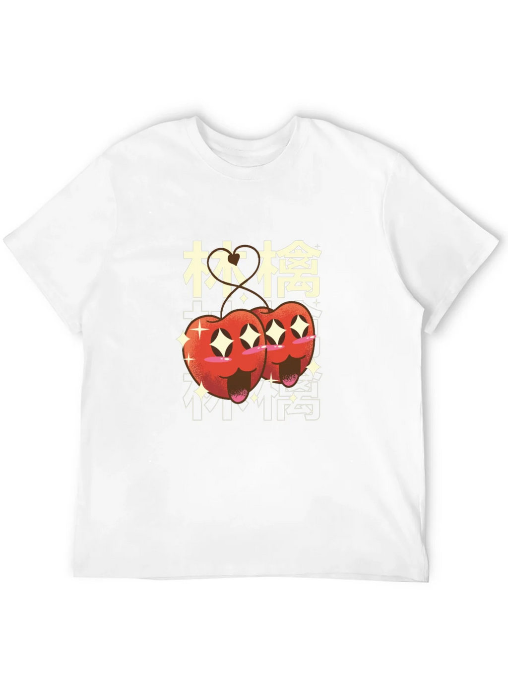 Kawaii Cherry Graphic Tee product image 11