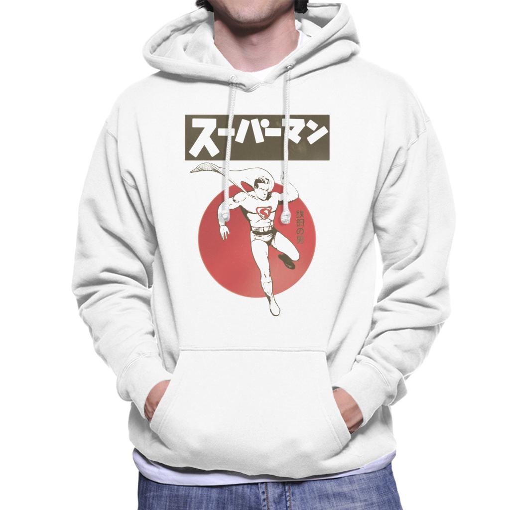 Superman Kanji Men's Hooded Sweatshirt product image 1