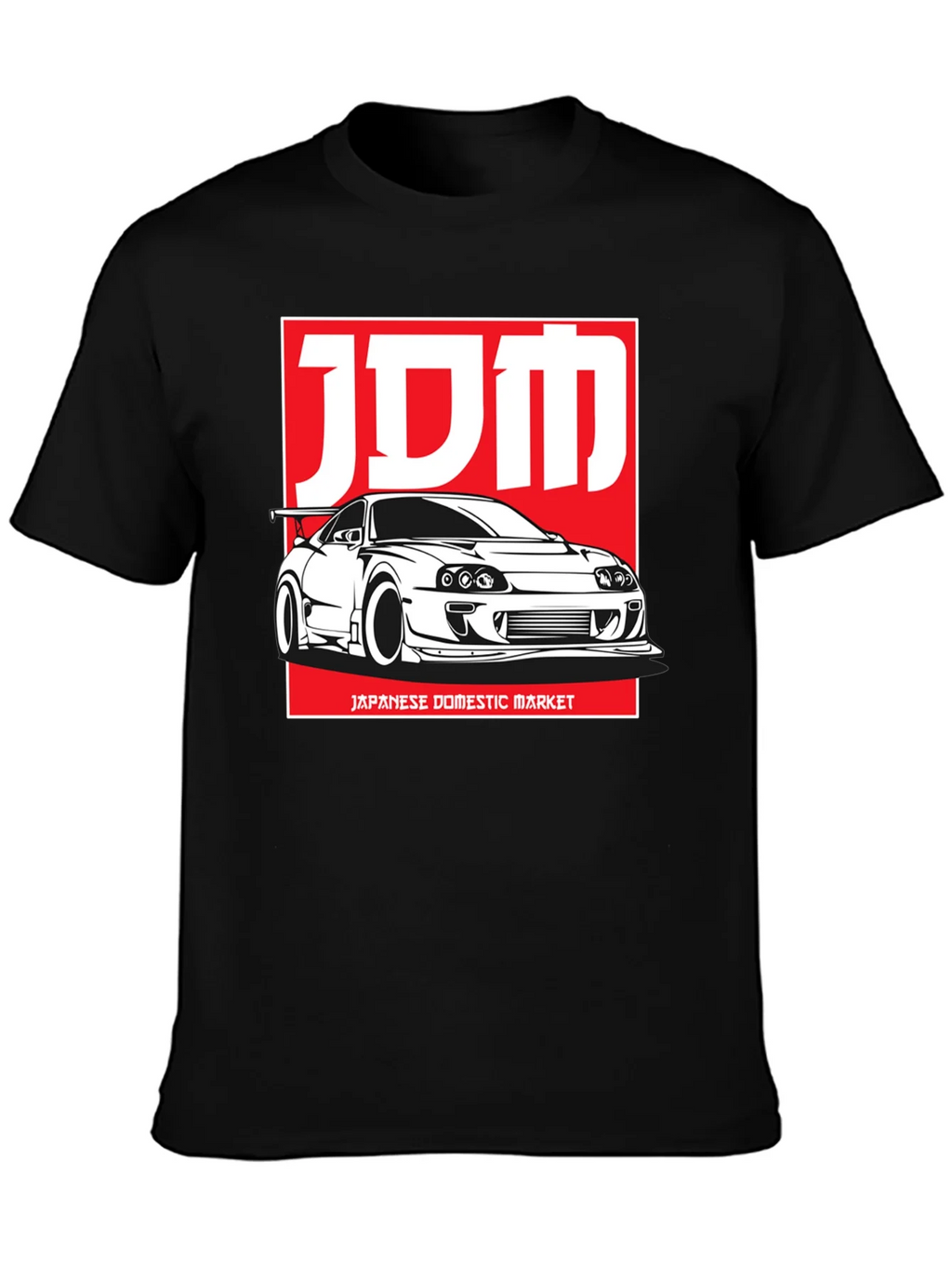 JDM Japanese Domestic Market Car Graphic T-Shirt product image 2