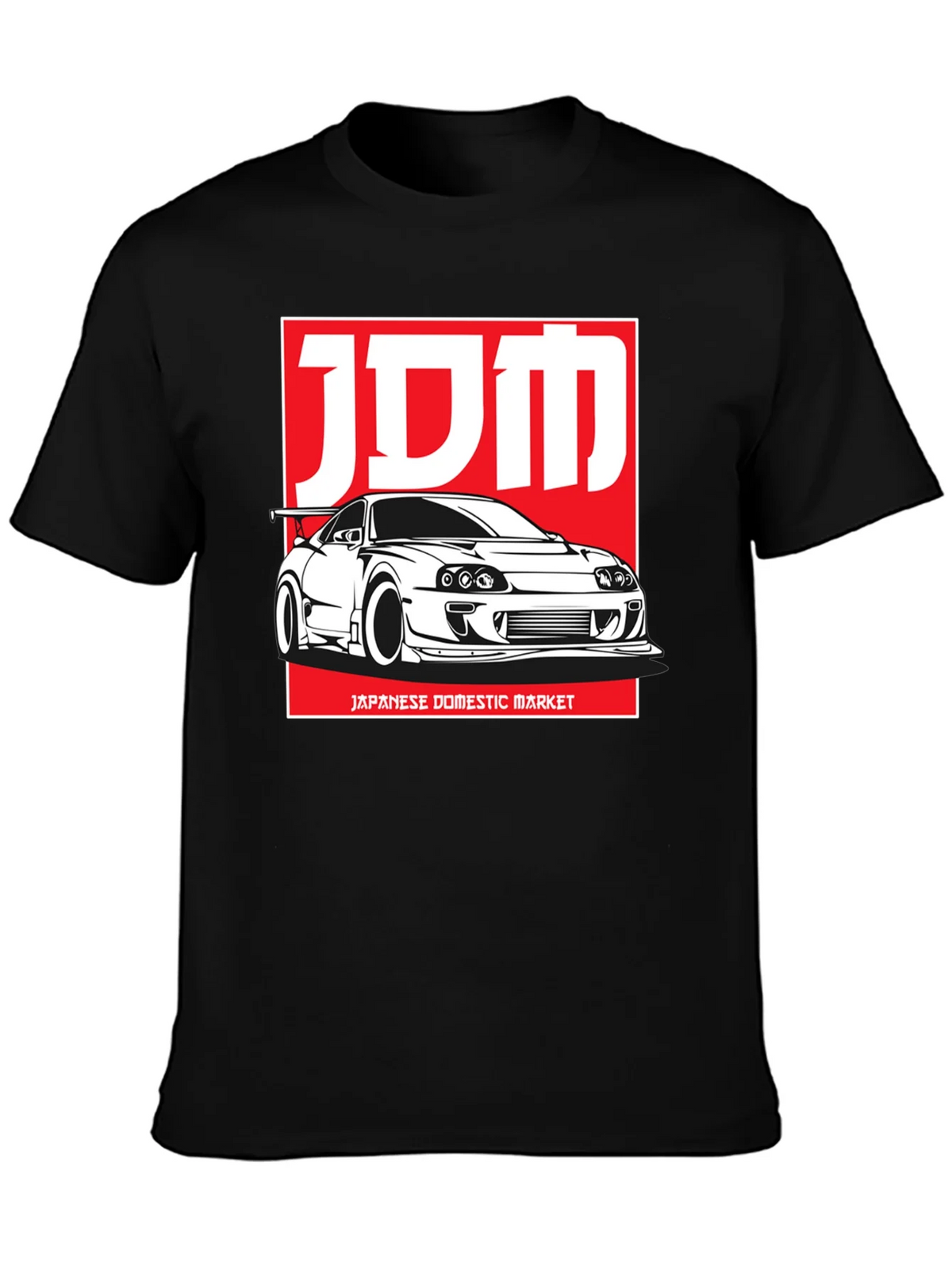 JDM Japanese Domestic Market Car Graphic T-Shirt product image 2