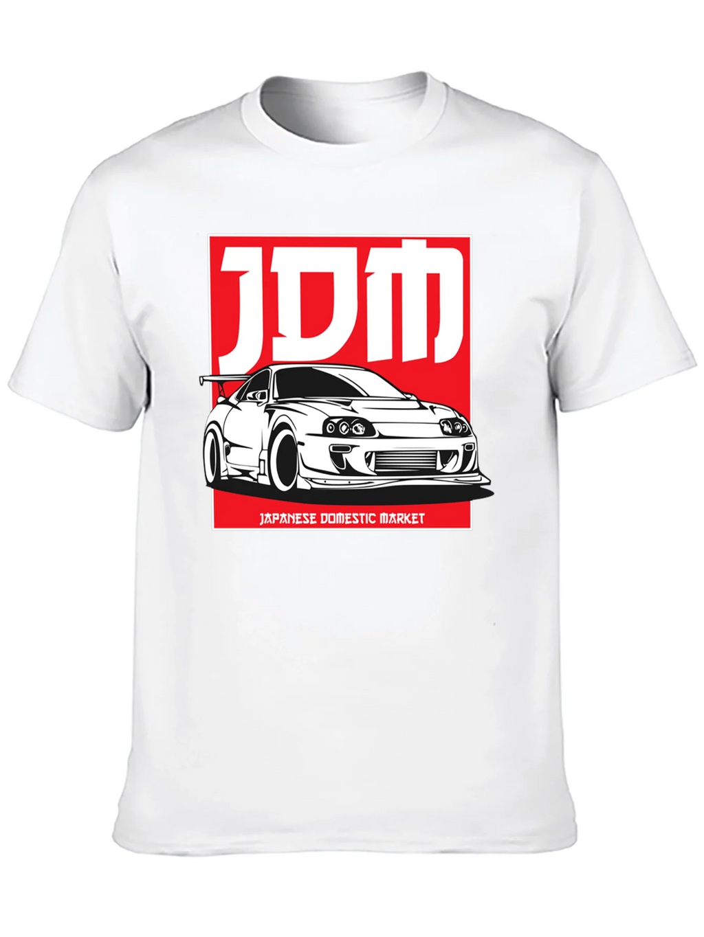 JDM Japanese Domestic Market Car Graphic T-Shirt product image 7