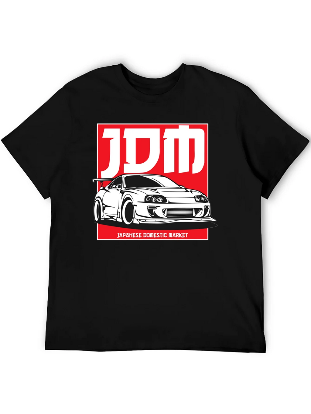 JDM Japanese Domestic Market Car Graphic T-Shirt product image 3