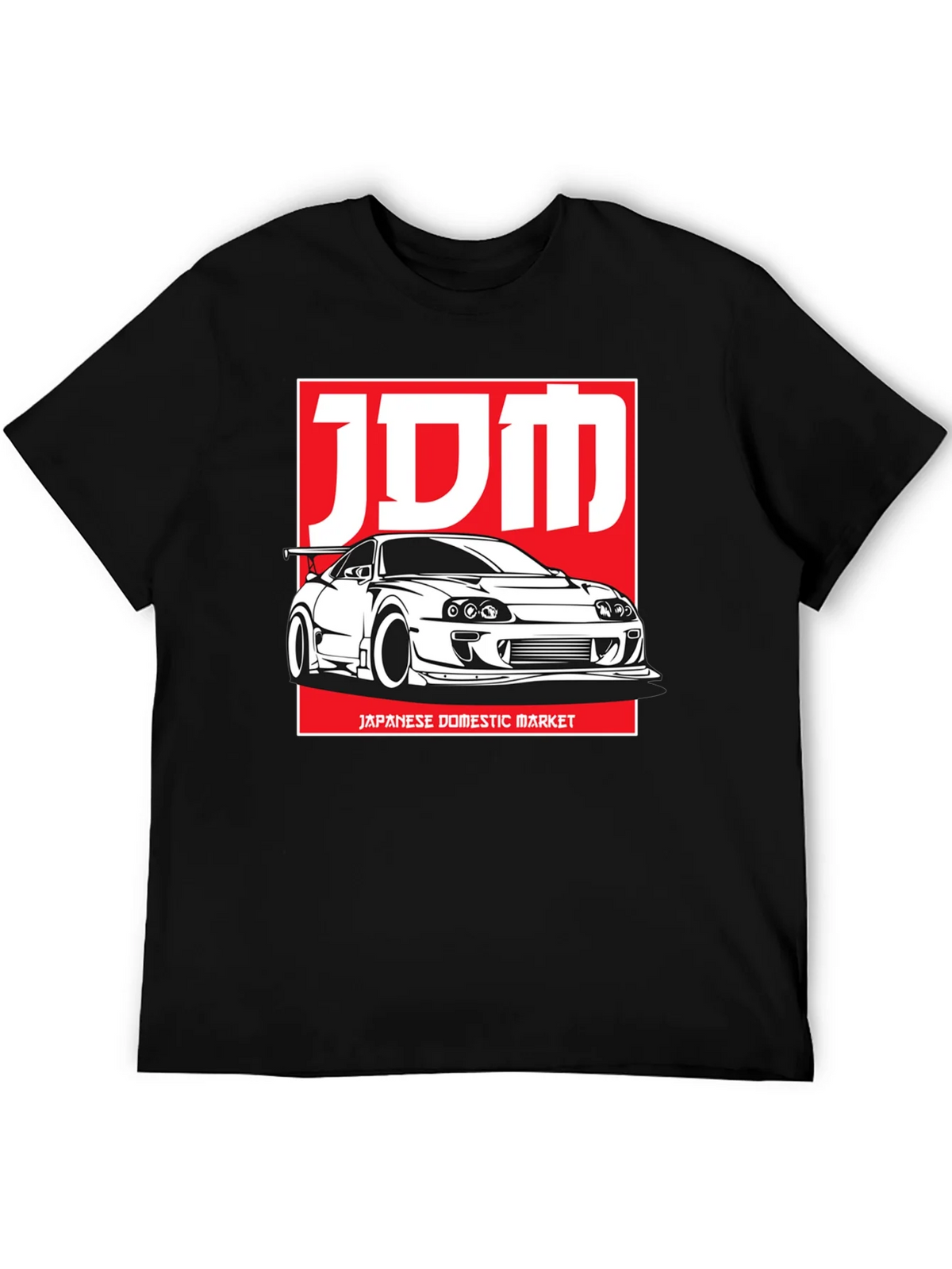 JDM Japanese Domestic Market Car Graphic T-Shirt product image 3