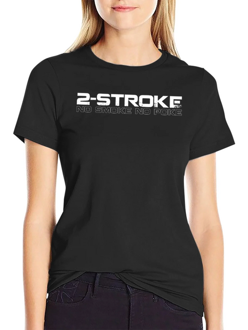 2-Stroke No Smoke No Poke Black Graphic Tee product image 2