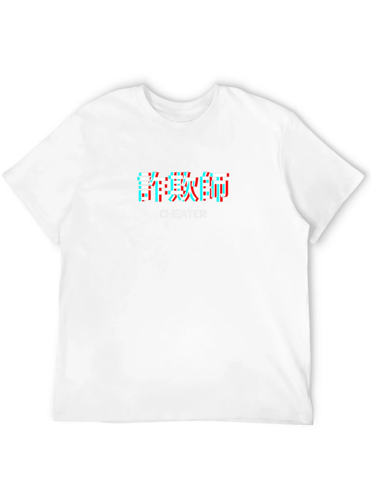 Cheater Graphic Tee - Black Crew Neck T-Shirt product image 11